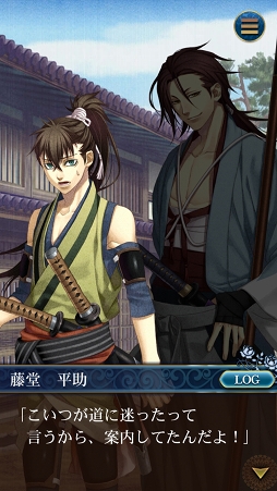 ꡼ No.020 | ڤʤȥȥᥤȥ饯ȤοʪɬѥRPG֥饤֥꡼ե˥åȡץץ쥤ݡ