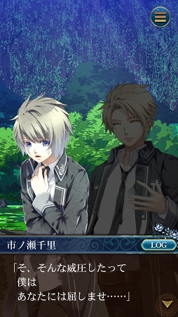 ꡼ No.021 | ڤʤȥȥᥤȥ饯ȤοʪɬѥRPG֥饤֥꡼ե˥åȡץץ쥤ݡ