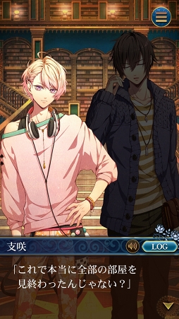 ꡼ No.022 | ڤʤȥȥᥤȥ饯ȤοʪɬѥRPG֥饤֥꡼ե˥åȡץץ쥤ݡ