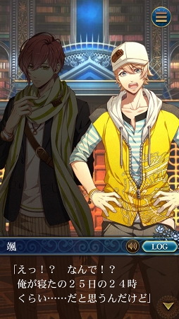 ꡼ No.023 | ڤʤȥȥᥤȥ饯ȤοʪɬѥRPG֥饤֥꡼ե˥åȡץץ쥤ݡ