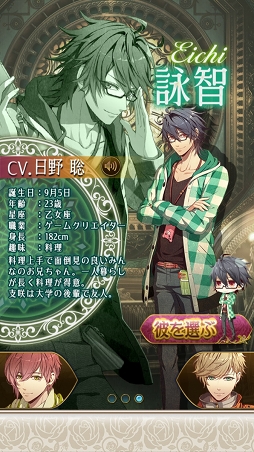 ꡼ No.027 | ڤʤȥȥᥤȥ饯ȤοʪɬѥRPG֥饤֥꡼ե˥åȡץץ쥤ݡ