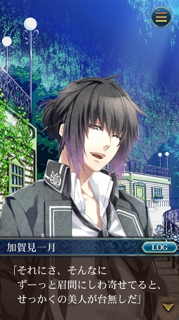 ꡼ No.028 | ڤʤȥȥᥤȥ饯ȤοʪɬѥRPG֥饤֥꡼ե˥åȡץץ쥤ݡ