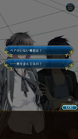 ꡼ No.029 | ڤʤȥȥᥤȥ饯ȤοʪɬѥRPG֥饤֥꡼ե˥åȡץץ쥤ݡ