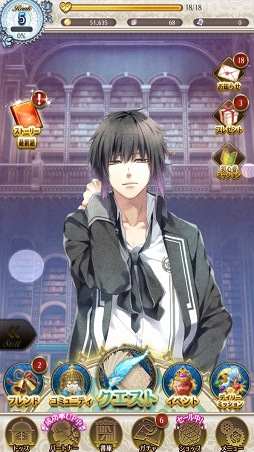 ꡼ No.032 | ڤʤȥȥᥤȥ饯ȤοʪɬѥRPG֥饤֥꡼ե˥åȡץץ쥤ݡ