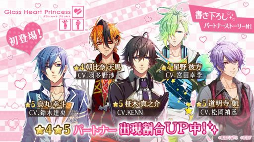 ���������꡼ No.001�Υ���ͥ������ / �֥饤�֥�꡼����������ե��˥åȡס��ٺ���Υᥤ�󥹥ȡ��꡼���ۿ�����