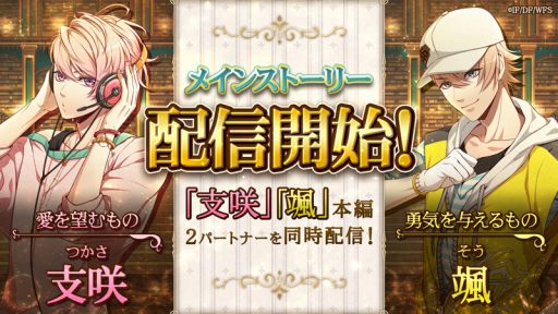 ���������꡼ No.004�Υ���ͥ������ / �֥饤�֥�꡼����������ե��˥åȡס��ٺ���Υᥤ�󥹥ȡ��꡼���ۿ�����