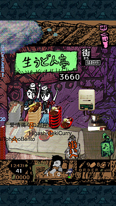 ���������꡼ No.011�Υ���ͥ������ / �����������������򤢤�2��3�١����ϥ�ȾƤ��ɤ��ԡפ��ۿ������ƥå�����