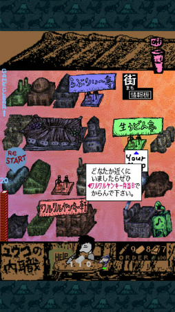 ���������������򤢤Σ��٣��١����ϥ�ȾƤ��ɤ���