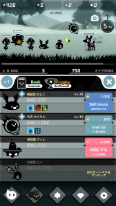 ꡼ No.005 | ᤹ءå׷RPGEndless Tap - Shadow Landפۿ