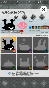 ꡼ No.006 | ᤹ءå׷RPGEndless Tap - Shadow Landפۿ