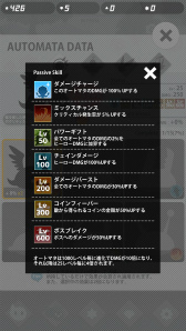 ꡼ No.007 | ᤹ءå׷RPGEndless Tap - Shadow Landפۿ