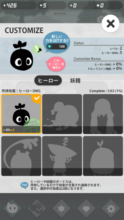 ꡼ No.008 | ᤹ءå׷RPGEndless Tap - Shadow Landפۿ