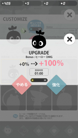 ꡼ No.009 | ᤹ءå׷RPGEndless Tap - Shadow Landפۿ