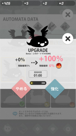 ꡼ No.010 | ᤹ءå׷RPGEndless Tap - Shadow Landפۿ