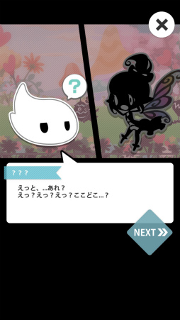 ꡼ No.011 | ᤹ءå׷RPGEndless Tap - Shadow Landפۿ