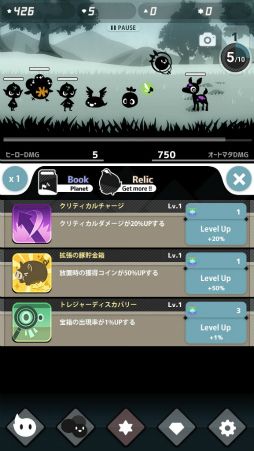 ꡼ No.013 | ᤹ءå׷RPGEndless Tap - Shadow Landפۿ