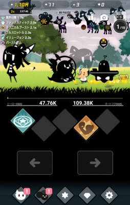 ���������꡼ No.004�Υ���ͥ������ / �����ο������᤻�����ޥ۸�����������󥲡���֥���ɥ����ɡפ�Ҳ𤹤�֡ʤۤܡ��������ޥۥ������̿�����1439��