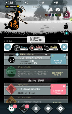 ���������꡼ No.006�Υ���ͥ������ / �����ο������᤻�����ޥ۸�����������󥲡���֥���ɥ����ɡפ�Ҳ𤹤�֡ʤۤܡ��������ޥۥ������̿�����1439��