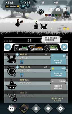 ���������꡼ No.007�Υ���ͥ������ / �����ο������᤻�����ޥ۸�����������󥲡���֥���ɥ����ɡפ�Ҳ𤹤�֡ʤۤܡ��������ޥۥ������̿�����1439��