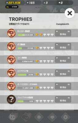 ���������꡼ No.009�Υ���ͥ������ / �����ο������᤻�����ޥ۸�����������󥲡���֥���ɥ����ɡפ�Ҳ𤹤�֡ʤۤܡ��������ޥۥ������̿�����1439��