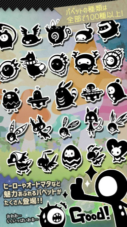 ����ɥ����ɡ�Shadow Land��