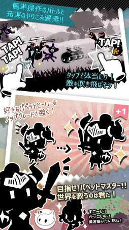 ����ɥ����ɡ�Shadow Land��