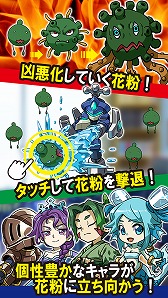 ꡼ No.004 | åפǲʴह֥ե󥸥㡼פiOS/Androidۿ