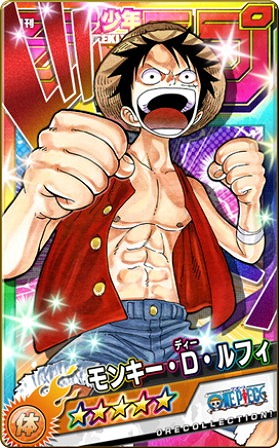 ꡼ No.001 | ޥ۸ץֽǯ 쥳쥯󡪡פۿϡ50ǯˤ錄äƻ̤夲κʡ̤̾θǤ