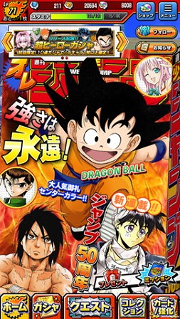 ꡼ No.004 | ޥ۸ץֽǯ 쥳쥯󡪡פۿϡ50ǯˤ錄äƻ̤夲κʡ̤̾θǤ