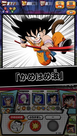 ꡼ No.005 | ޥ۸ץֽǯ 쥳쥯󡪡פۿϡ50ǯˤ錄äƻ̤夲κʡ̤̾θǤ