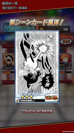 ꡼ No.006 | ޥ۸ץֽǯ 쥳쥯󡪡פۿϡ50ǯˤ錄äƻ̤夲κʡ̤̾θǤ