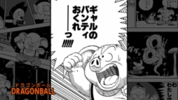 ���������꡼ No.005�Υ���ͥ������ / �ֽ�����ǯ������ ���쥳�쥯����󡪡פα������2�郎������