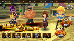 ꡼ No.006Υͥ / 쥳줬֥ץҡ -쥳쥯2-פ˥˥塼롣ȥॴΤϤȡɤʤɹε