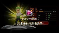 ꡼ No.010Υͥ / 쥳줬֥ץҡ -쥳쥯2-פ˥˥塼롣ȥॴΤϤȡɤʤɹε