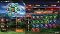 ꡼ No.011Υͥ / 쥳줬֥ץҡ -쥳쥯2-פ˥˥塼롣ȥॴΤϤȡɤʤɹε