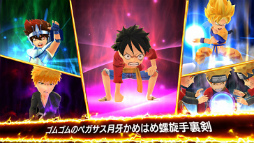 ꡼ No.012Υͥ / 쥳줬֥ץҡ -쥳쥯2-פ˥˥塼롣ȥॴΤϤȡɤʤɹε