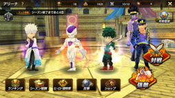 ꡼ No.013Υͥ / 쥳줬֥ץҡ -쥳쥯2-פ˥˥塼롣ȥॴΤϤȡɤʤɹε