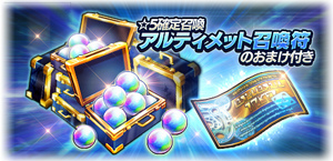 ꡼ No.017Υͥ / 쥳줬֥ץҡ -쥳쥯2-פ˥˥塼롣ȥॴΤϤȡɤʤɹε