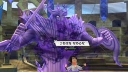 画像ギャラリー No.003のサムネイル画像 / 「ジャンプヒーロー大戦 -オレコレクション2-」に「NARUTO -ナルト-」のうちはサスケが参戦