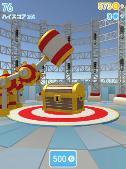 ���������꡼ No.005�Υ���ͥ������ / ���Ԥ��Ƥ�Ф���㳲ʪ�졼����iOS������������󥲡���֥����פ�������פ�Ҳ𤹤�֡ʤۤܡ��������ޥۥ������̿�����1404��