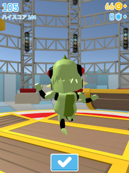 ���������꡼ No.006�Υ���ͥ������ / ���Ԥ��Ƥ�Ф���㳲ʪ�졼����iOS������������󥲡���֥����פ�������פ�Ҳ𤹤�֡ʤۤܡ��������ޥۥ������̿�����1404��