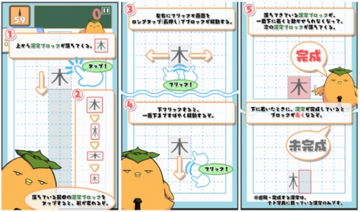 ꡼ No.001Υͥ / ѥ륢ץ֥ƥȻסiOSǤۿ򥹥