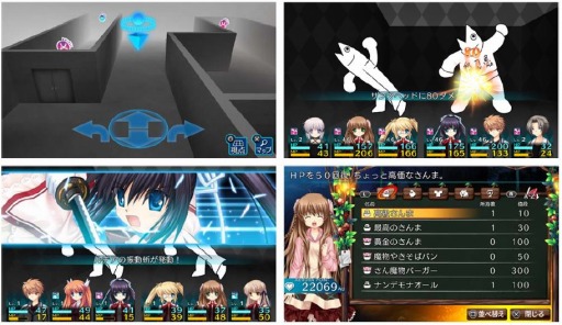 ꡼ No.001 | PS VitaѥեȡRewrite Harvest festa!פ518ȯ䡣Źŵ