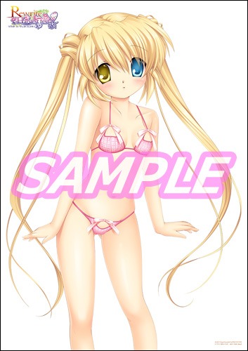 ꡼ No.009 | PS VitaѥեȡRewrite Harvest festa!פ518ȯ䡣Źŵ