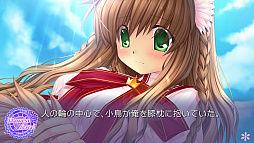 ꡼ No.001Υͥ / եܥȤʤPS VitaǡRewrite Harvest festa!פΥץ˥󥰥ࡼӡ