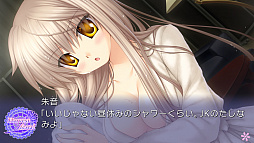 ꡼ No.003Υͥ / եܥȤʤPS VitaǡRewrite Harvest festa!פΥץ˥󥰥ࡼӡ