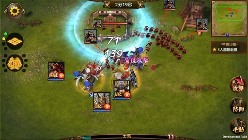 ꡼ No.003 | iOS/Android3D񥹥ȥƥܳʷХȥפۿ