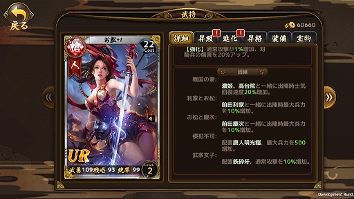 ꡼ No.004 | iOS/Android3D񥹥ȥƥܳʷХȥפۿ