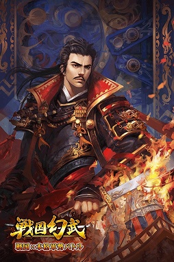 ꡼ No.006 | iOS/Android3D񥹥ȥƥܳʷХȥפۿ