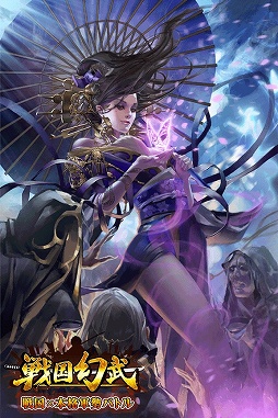 ꡼ No.009 | iOS/Android3D񥹥ȥƥܳʷХȥפۿ